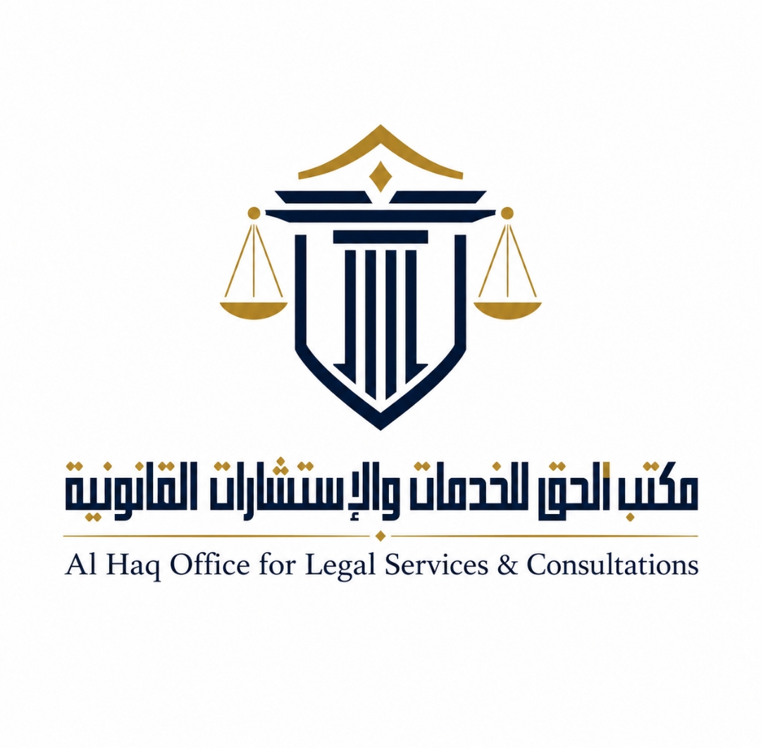 لوقو 11